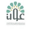 جمعية عون لإكرام الموتى بمحافظة القنفذة